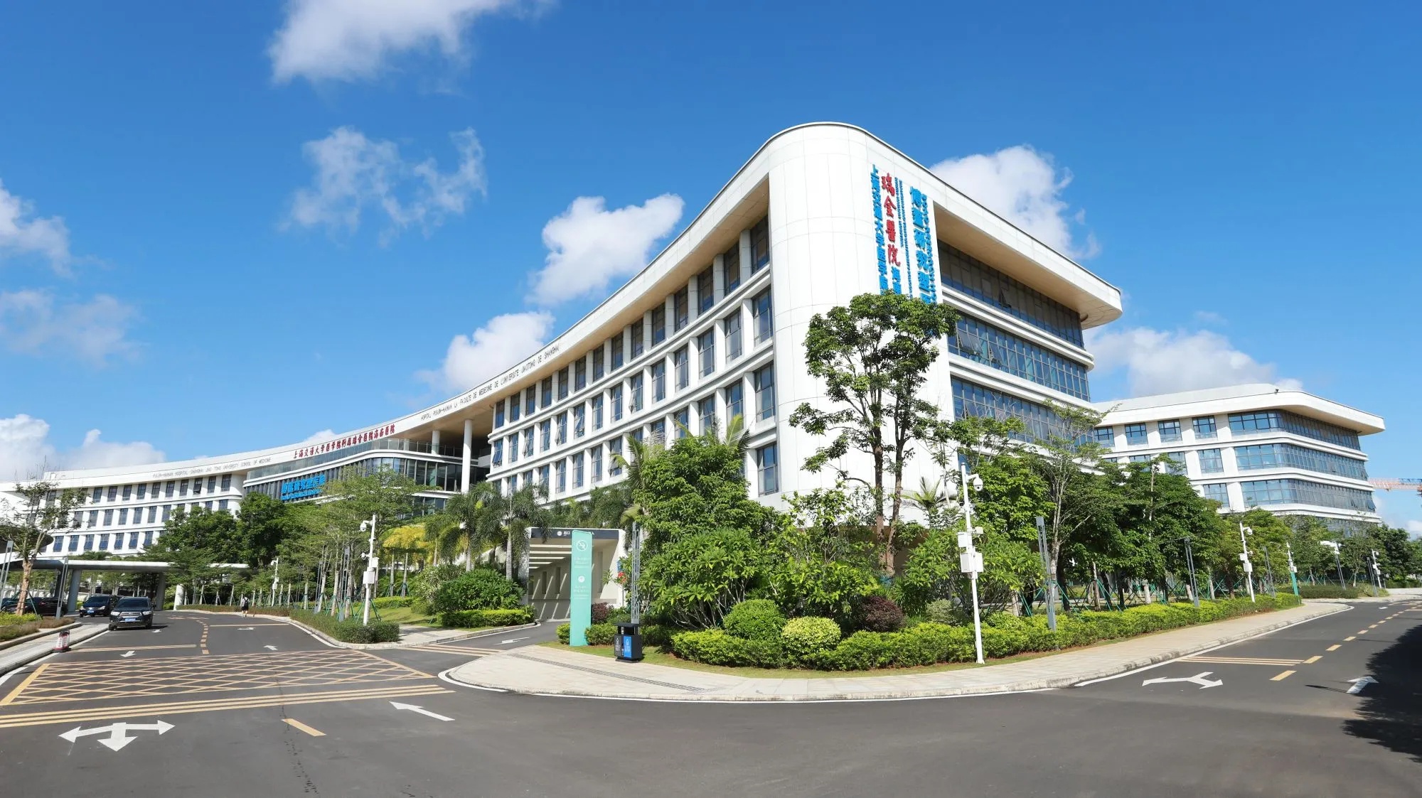 一龄医院建筑实景